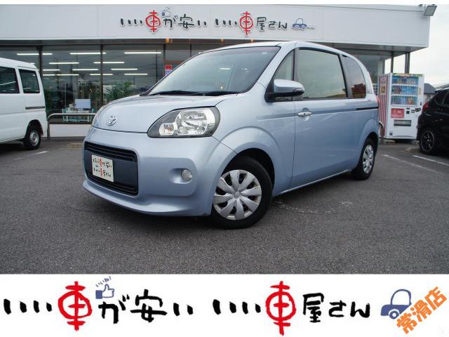 全国納車させて頂きます。遠方のお客様も是非お問い合わせください。格安でご案内させて頂いてます。...