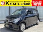 ★〈自社ローン〉取り扱い★軽スマイル飯塚店は、福岡県飯塚市に店舗がある中古軽自動車専門店です!...