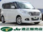 購入後も安心の全車1年間、走行距離無制限保証付き!!お客様のライフスタイルに合わせた追加の保証...