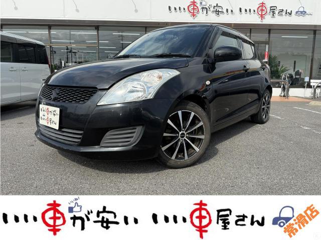 全国納車させて頂きます。遠方のお客様も是非お問い合わせください。格安でご案内させて頂いてます。...