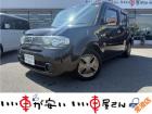 全国納車させて頂きます。遠方のお客様も是非お問い合わせください。格安でご案内させて頂いてます。...