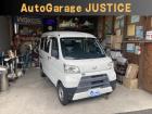 在庫確認・現車確認等、ページ記載の無料ダイヤルにてお電話ください、お店に繋がりますのでお気軽に...