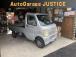 在庫確認・現車確認等、ページ記載の無料ダイヤルにてお電話ください、お店に繋がりますのでお気軽に...