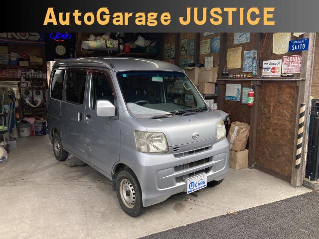 在庫確認・現車確認等、ページ記載の無料ダイヤルにてお電話ください、お店に繋がりますのでお気軽に...
