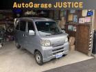 在庫確認・現車確認等、ページ記載の無料ダイヤルにてお電話ください、お店に繋がりますのでお気軽に...