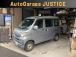 在庫確認・現車確認等、ページ記載の無料ダイヤルにてお電話ください、お店に繋がりますのでお気軽に...