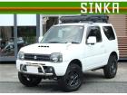☆★☆ 自社直接仕入れだからできるこの価格 ☆★☆