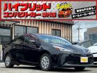 お客様のお車をあらゆる分野から『トータルカーライフサポート』をさせて頂くことが可能となっており...