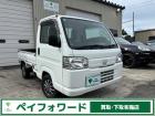 エアコン付 パワーウインドウ付 パワステ付 4WD マニュアル5速♪
