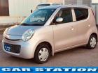 この度は当店のお車をご覧になっていただき、誠にありがとうございます。じっくり現車確認して頂ける...