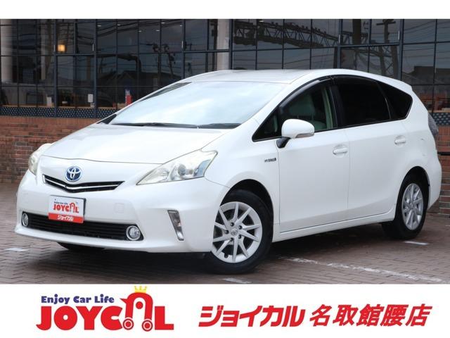 支払い総額には、車検代金・整備・宮城県内登録費用が含まれます。税金等も含まれております。乗り出...