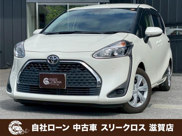 ローンが通らない生活からローンが通る生活へ導くことが可能です!★全国対応★保証人不要★頭金不要...