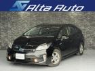 当店のお車をご覧いただきましてありがとうございます。お車についてのご質問やお見積りのご依頼、ご...
