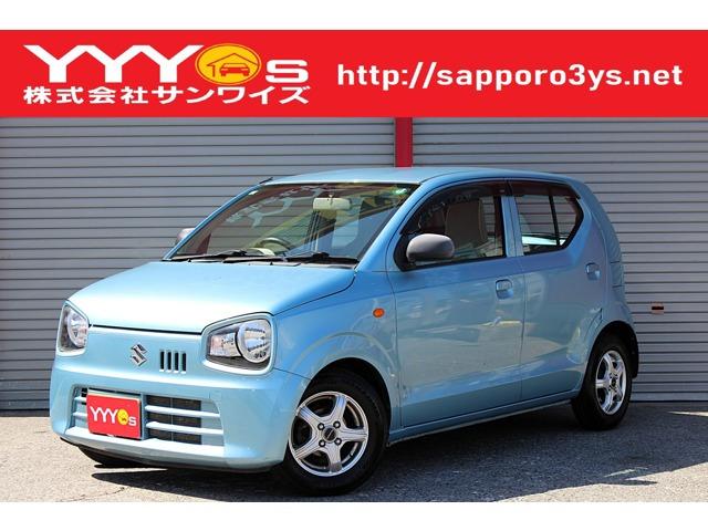この度はサンワイズの在庫をご閲覧いただき、誠にありがとうございます!ユーザー買取直販のアルトです