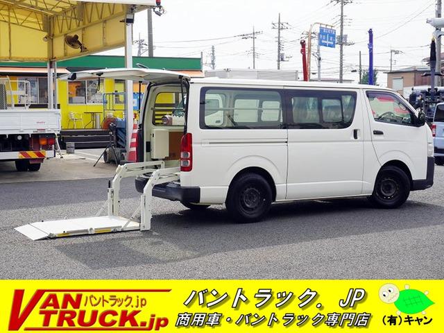 当店の在庫をご覧き有難うございます。当社はバン・トラックの専門店です。専門知識を活かし、丁寧な...