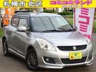 ☆総額金額以上かからないから安心☆ 車検代・整備代・諸費用・消費税含む総額表示!! ※総額金額...