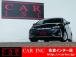 ★当社は、JU(日本中古自動車販売協会連合会)正組合員の法人企業ですので安心してご購入下さい★