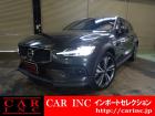 輸入車を通じて感動と歓びを。CAR INC Import Selectionでございます。