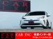 ★当社は、JU(日本中古自動車販売協会連合会)正組合員の法人企業ですので安心してご購入下さい★