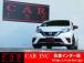 ★当社は、JU(日本中古自動車販売協会連合会)正組合員の法人企業ですので安心してご購入下さい★
