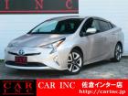 千葉県内6店舗・茨城県内2店舗・国土交通省認証整備工場4店舗・指定整備工場1店舗展開中!総在庫...