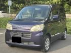 走行3.9万K 6ヶ月走行無制限保証付き(ライトプラン)車検2年付き渡し 店頭お支払総額29....