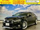 【全車支払総額表示】支払総額で比べてみてください!総額の安さに自信アリ♪