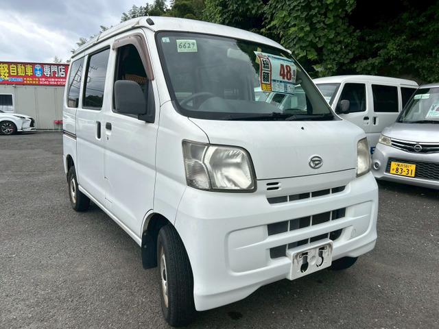 出品番号6629