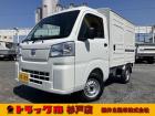 令和7年式ハイゼットパネルバン!CVT2WD!届出済み未使用車!