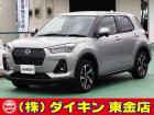 高年式・高品質・無修復車の専門店として全国に良質車を販売して50年の実績。品質チェックシステム...