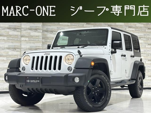 この度は弊社車両をご覧いただき有難う御座います。当店は埼玉県春日部市のジープ・アメリカンSUV...