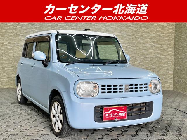 ご覧頂き誠にありがとうございます。お急ぎください!