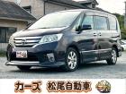 軽39.8専門店カーズの車輌をご覧いただき、誠にありがとうございます。福岡県小郡市上岩田118...