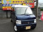 ホンダ アクティバンは、使い勝手抜群の軽バンです。平成11年式で走行距離は71,000km。ダ...