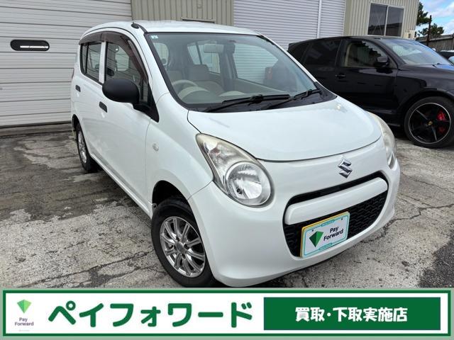 整備は国家整備士在住当社にて行います♪納車後のアフターケアもお任せください♪