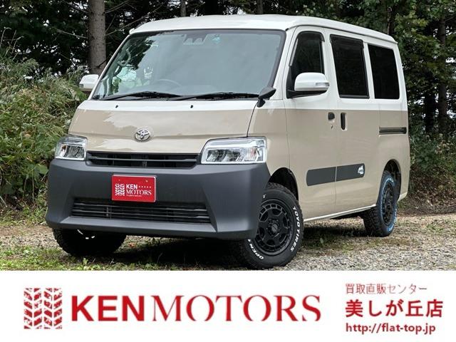 ■□■買取・下取強化爆買!!ダイレクト販売の安さ!!お客様どれも見逃せません!!■□■なんで安...