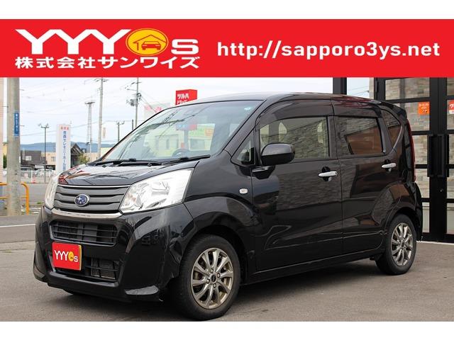 この度はサンワイズの在庫をご閲覧いただき、誠にありがとうございます!1オーナー、ユーザー買取直...