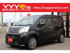 この度はサンワイズの在庫をご閲覧いただき、誠にありがとうございます!1オーナー、ユーザー買取直...