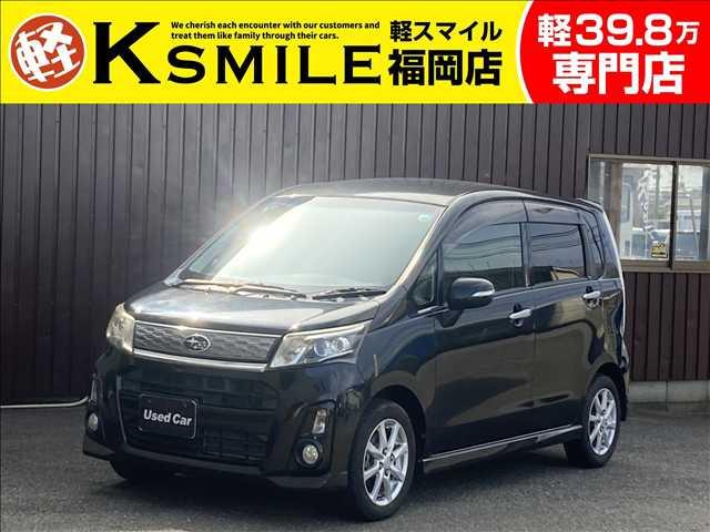★〈自社ローン〉取り扱い★この度は、軽スマイルの車両をご覧いただき誠にありがとうございます!