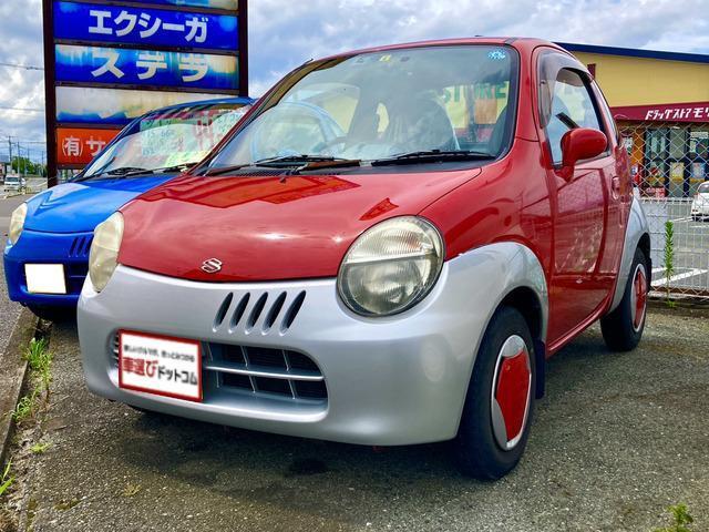 ご覧頂きまして誠に有難うございます!!是非ご来店して頂き、実際にご覧になって頂ければと思います...