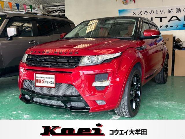 この度は、スズキ代理店コウエイの販売店ページをご覧いただきましてありがとうございます。仕入担当...