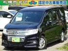 ☆納得のお買い物お約束します☆ ご覧いただき有難うございます。保証・整備・美装全てサービス!本...