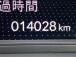 走行距離ご確認ください