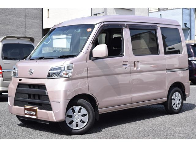 【軽貨物事業用ナンバー(黒ナンバー)登録!&ローン!出来ます!!】・・・詳しくはお問い合わせく...