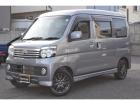 【軽貨物事業用ナンバー(黒ナンバー)登録!&ローン!出来ます!!】・・・詳しくはお問い合わせく...