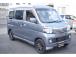 ※※ 注意 ※※ 『車検2年(新規)付』 表記されている車両に関しまして、『お支払い総額』以外...