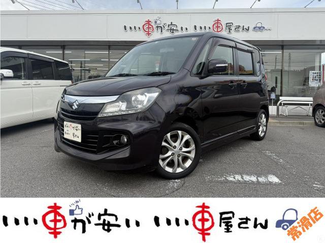 全国納車させて頂きます。遠方のお客様も是非お問い合わせください。格安でご案内させて頂いてます。...