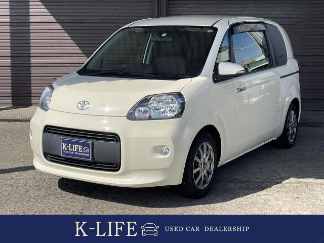 【支払総額推進店】お車をご覧い頂きまして、誠に有難う御座います。在庫車両になりますので、是非ご...