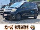 オールメーカーの軽自動車を中心に豊富な車種を取り揃えております♪お探しのお車がきっと見つかります!!