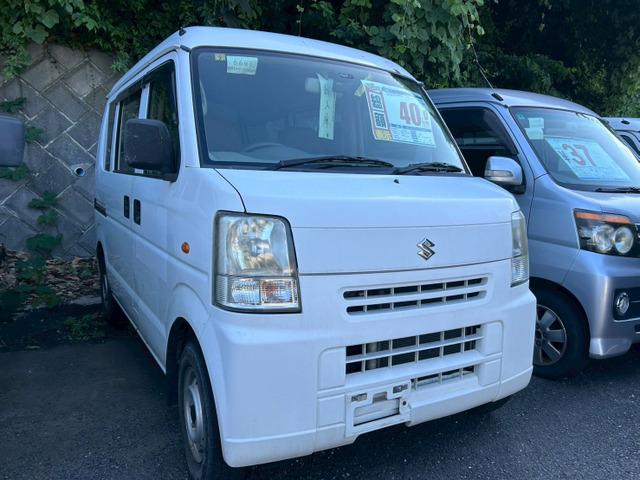出品番号6640
